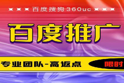 信息流广告投放案例：精准定位客户群体